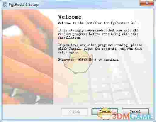 FGS Restart(电脑重启工具)v3.0