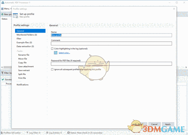 Gillmeister Automatic PDF Processor(PDF文件处理软件)v1.1