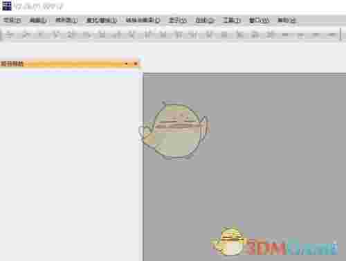 HCPWorks官方版v2.26.01.92012