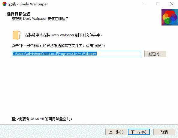 Lively Wallpaper22509.924.1.0