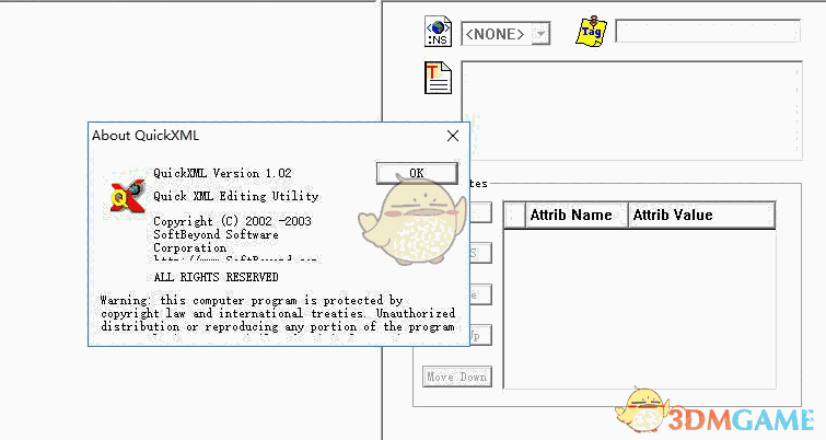 QuickXML(XML文档管理软件) 1.02