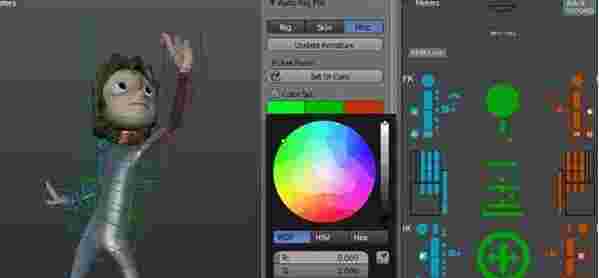 Auto Rig Pro汉化版