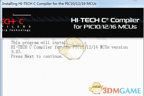 HI-TECH PICC(PICC语言编译器) 9.83