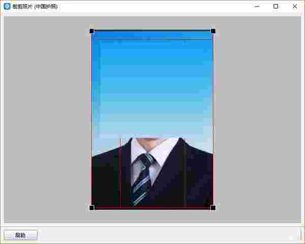 神奇证照打印软件官方版v3.0.0.374