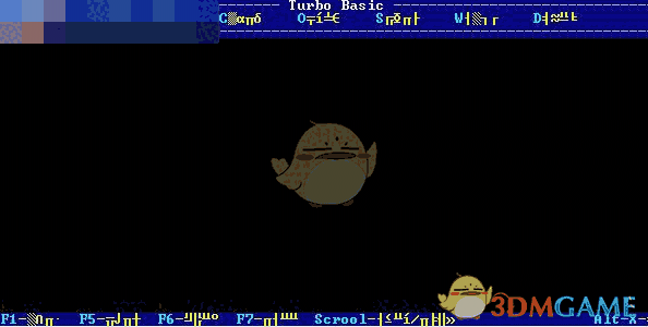 Turbo Basic开发工具 1.0