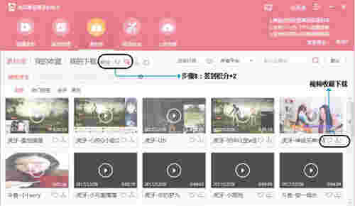 小葫芦直播录制助手旧版本