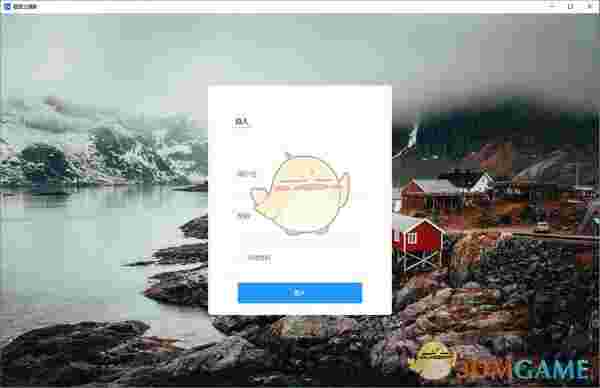 喔图云摄影最新版v1.51