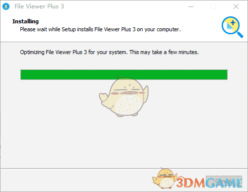 File Viewer Plus(文件管理编辑器)v3.0.0.2