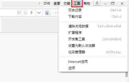 东方之窗浏览器1.6.0.1