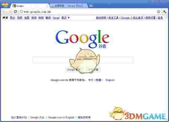 下载谷歌浏览最新版本