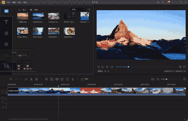 蜜蜂剪辑32位1.1.0.9