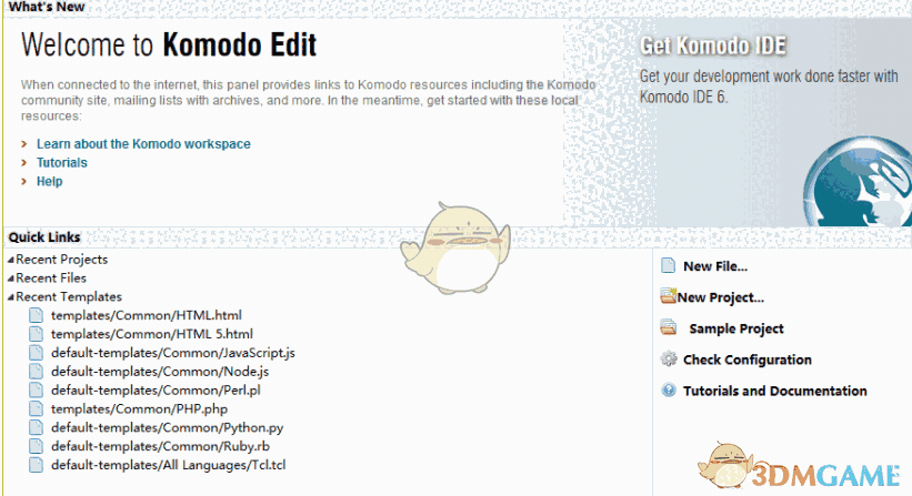 Komodo Edit(多语言集成开发环境) 11.0.0