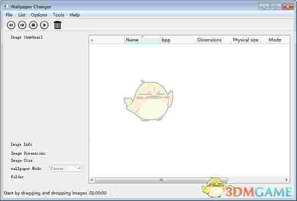Wallpaper Switcher(壁纸循环软件)v1.1.0