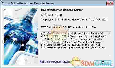 MSI Afterburner Remote Serverv1.2.0.0