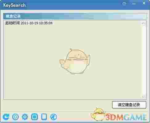 键盘锁KeySearchv1.3.6