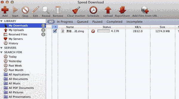 Speed Download Mac版