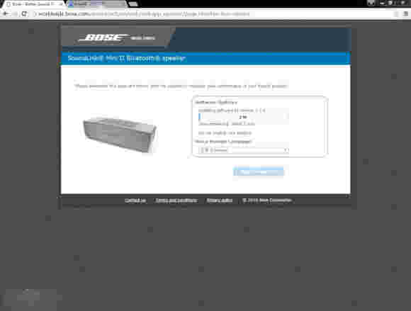 Bose UpdaterV2.1.0