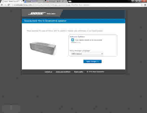 Bose UpdaterV2.1.0