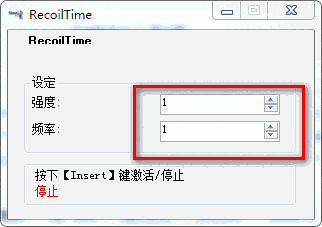 RecoilTimeV1.0