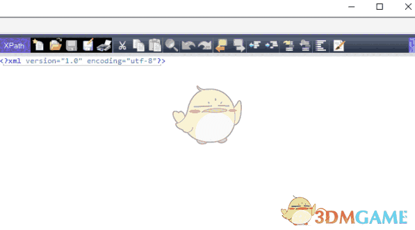 XMLQuire(XML编辑器) 1.17