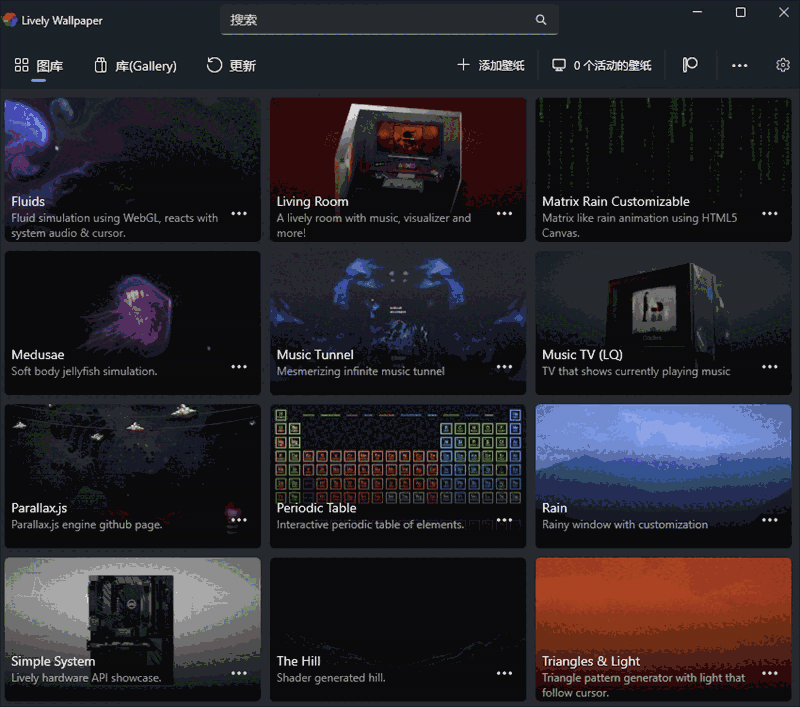 Lively Wallpaper官方版