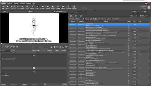 人人译视界v3.1.4
