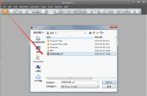 Nuance PDF Reader8.10