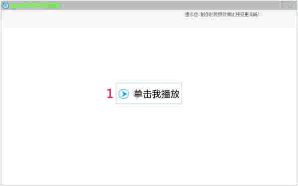 宝川电子相册官方版v2.0.26
