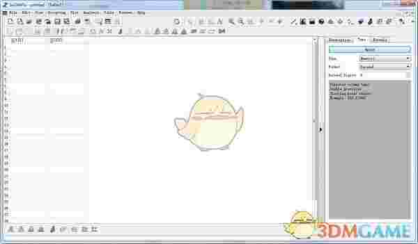 SciDAVis官方版v2.30
