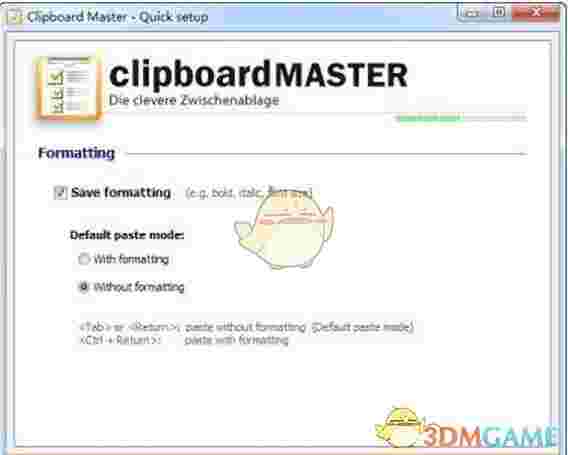 Clipboard Master(复制粘贴工具)v4.10.8