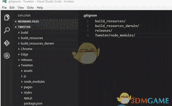 Visual Studio Code中文版 1.7.1