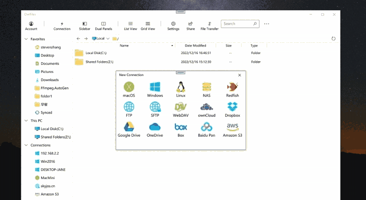 猫头鹰文件文件管理器PC版 v12.4.1.0