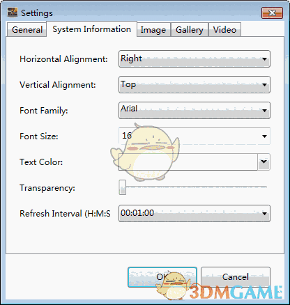 Awesome Wallpaper(桌面壁纸软件)v1.12