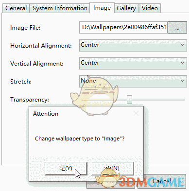 Awesome Wallpaper(桌面壁纸软件)v1.12