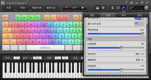 Freepiano免费版
