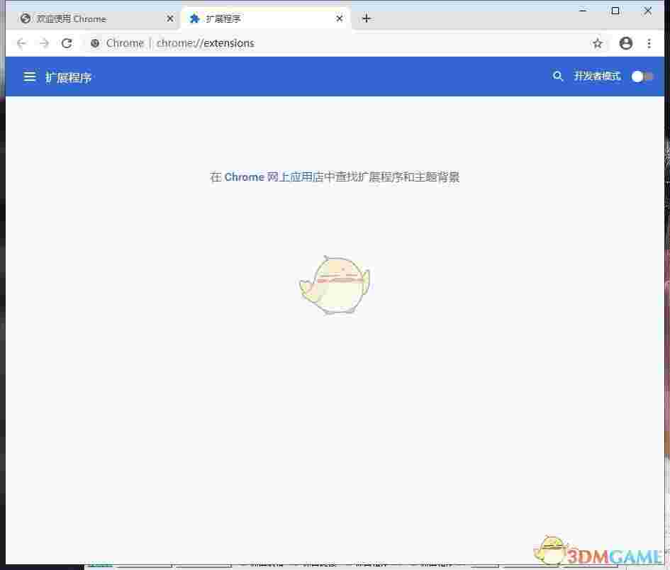 Muzli官方版v30.2.5