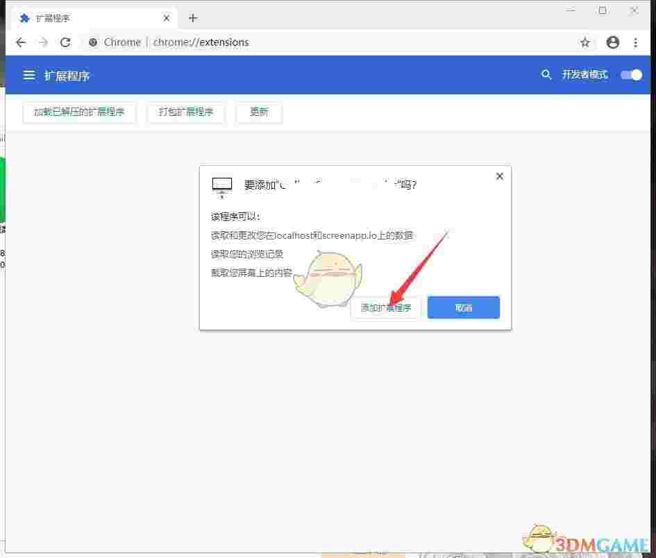 Muzli官方版v30.2.5