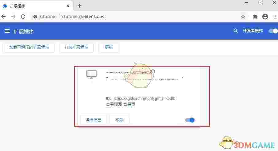 Muzli官方版v30.2.5