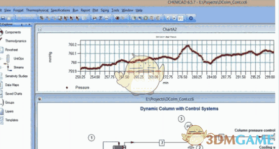 Chemstations CHEMCAD Suite v7.1.6.12867