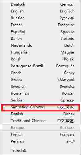 《WinScan2PDF》免费版