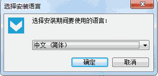 雷柏vh200耳机驱动v1.0