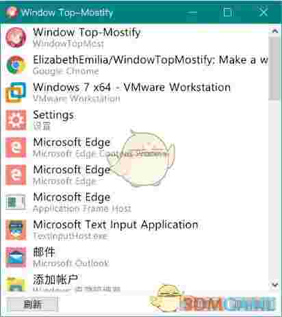 Window Top-Mostify(窗口置顶小工具)v1.0.0.0