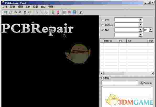 PCBRepairTool官方版v2.0