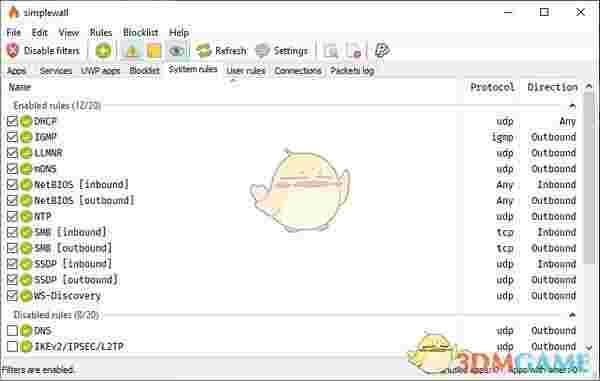 simplewall(进程监控工具)v3.6.1