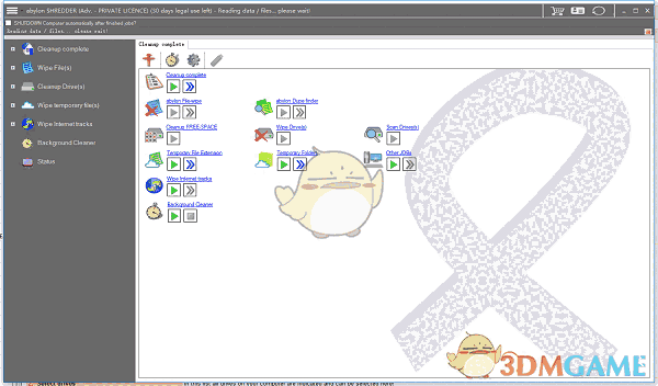《abylon SHREDDER》官方版