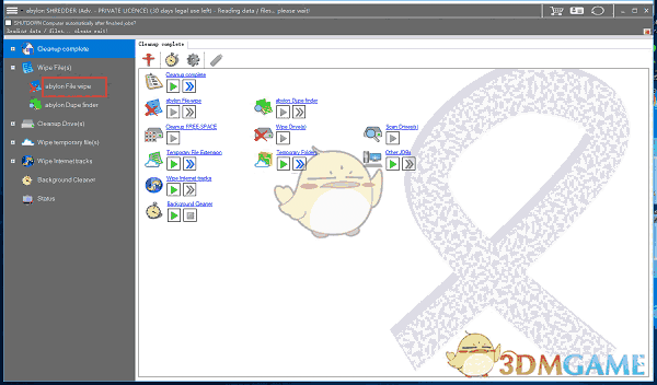 《abylon SHREDDER》官方版