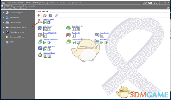 《abylon SHREDDER》官方版