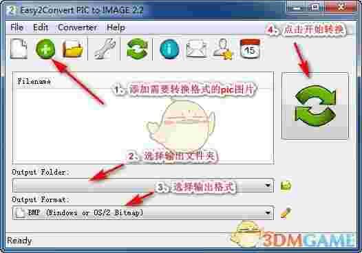 Easy2Convert PIC to IMAGE(pic图片转换工具)v2.4