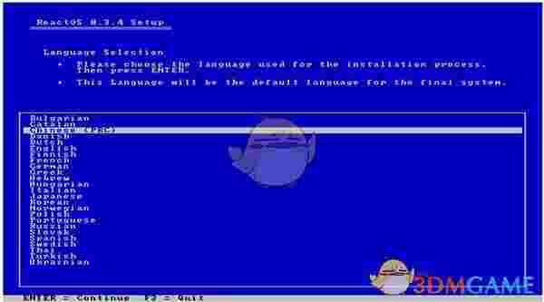 克隆操作系统(ReactOS)v0.43