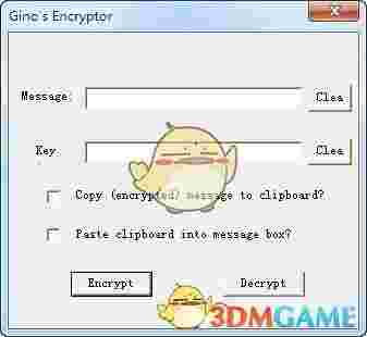 文件加密软件(Ginos Encryptor)v1.0